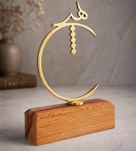 Décoration du Ramadan avec calligraphie arabe faite à la main, élégante, avec base en bois, pour la décoration intérieure de la maison et de la mosquée, en gros. - Product Image 4