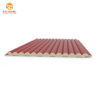 Diseño Popular 13-rejilla WPC Semicircular en forma de arco Color sólido Película de cobertura de colores brillantes WPC Panel de pared decorativo interior