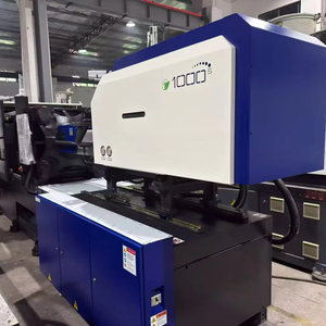 Mars 5 250T Original de Haití |   Máquina de Moldeo por Inyección Original en Venta - Product Image 1