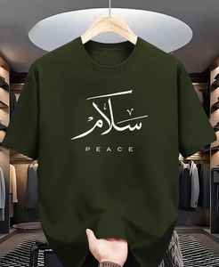 Camiseta de Algodón Vaquero Ecológica Personalizada para Hombre, Tela Batik de Verano con Cuentas y Apliques, Diseño Personalizado - Product Image 4