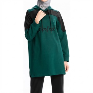 Muslim Ladies Tracksuit Modest Exercise Clothing Long Sleeve Athletic <b>Set</b> Lightweight Running Outfit OEM ODM Wholesale Tracksuit - Product Image 5