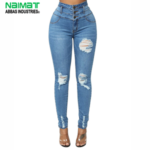 กางเกงยีนส์สกินนี่เอวสูงสำหรับผู้หญิง ขาดเซอร์ๆ ยืดได้ดีเยี่ยม ติดกระดุมสามเม็ด ทรงเข้ารูป สีน้ำเงินฟอก ทรงดินสอ - Product Image 1