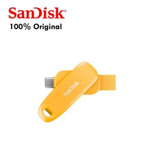 Unidad de Disco para Teléfono de 512 GB, USB Tipo C, Tipo A, USB3.2, Amarillo Narciso, SDDDC6-512G-G46YD - Product Image 2
