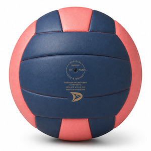 Ballon de volley-ball d'intérieur de taille officielle 5, cousu à la machine |   Ballon de match d'entraînement en cuir PU microfibre 18 panneaux, toucher doux, logo personnalisé - Product Image 2