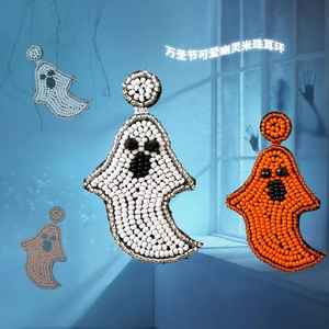 Nuevos Pendientes de Diseño Fantasma con Cuentas para Mujer, de Alta Calidad, con Lentejuelas, Colgantes, para Fiestas, Joyería de Moda para Mujer - Product Image 3