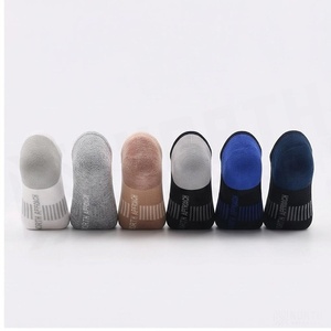 NORTH APPROACH Chaussettes courtes invisibles respirantes en coton et fibre de bambou à rayures pour adultes, idéales pour l'été et les tenues décontractées - Product Image 2