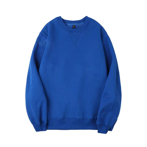 Sweat-shirt unisexe blanc à col rond, coupe classique, en coton tricoté, pull décontracté pour l'automne - Product Image 1