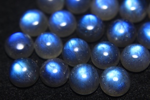 Cabochon de labradorite bleue naturelle brillante en gros, pierre précieuse lisse et non montée, cristal de haute qualité 6 mm, certifié par un tiers - Product Image 2