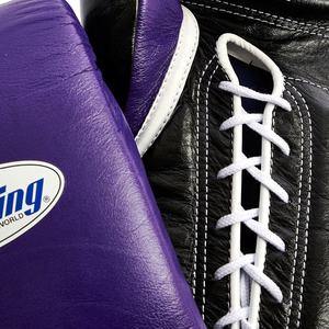 Nouvelle conception de gants de boxe personnalisés avec logo, nouvelle conception de vos propres gants de boxe, gants de boxe imprimés pour la compétition, violet et noir - Product Image 5