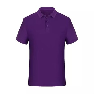 Polo de Punto para Hombre, Manga Corta, Color Sólido, Cierre de Botones, Ropa Casual, Negro, Azul, Rojo, Azul Claro, Personalizable, Venta al Por Mayor, OEM - Product Image 3