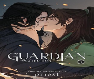 หนังสือปกอ่อนภาษาอังกฤษเรื่อง "Guardian by Priest" หนังสือขายดีประเภทนิยายสำหรับผู้ใหญ่ จำนวน 452 หน้า - Product Image 4