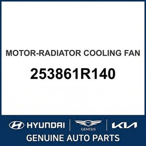 Nouveaux radiateurs Accent 253861R140 - Product Image 1