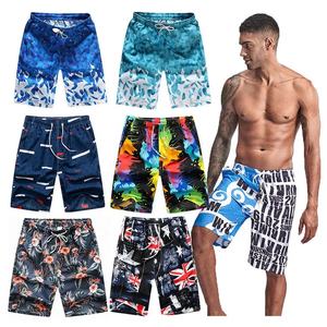 Pantalones cortos deportivos informales de verano para hombre, pantalones cortos holgados de secado rápido para nadar en la playa, pantalones cortos de gran tamaño con estampado de flores sólidas para ropa de playa - Product Image 2