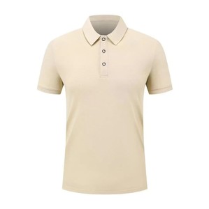 Polo de Punto de Color Sólido para Mujer, Manga Corta, Corte Regular Informal, Beige, Tela Cómoda, Aspecto Elegante, ODM OEM - Product Image 1