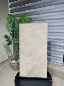 Carrelage en porcelaine effet onyx poli MONT BLANC ONYX PULIDO |   Carrelage de luxe aspect marbre blanc premium - Product Image 2