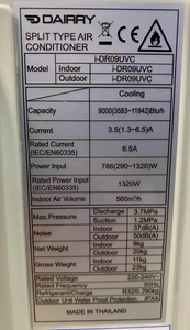 إيطالي DAIRRY وحدة يبصقون صغيرة Ac العاكس تبريد مكيف الهواء <span class=keywords><strong>1HP</strong></span> 9000BTU R32 برودة المنزل استخدام المناخ منخفضة الضوضاء