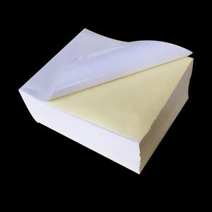 Carta Adesiva Semi-Lucida per Etichette Personalizzate, Rotolo di Adesivi, Materiali Ausiliari per Imballaggio Ecologico - Product Image 1