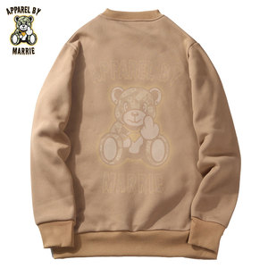 Sudadera de Algodón Grueso de Alta Calidad OEM, Estilo Oversize, Lisa, para Hombre, Marca Privada, Cuello Redondo, Venta al Por Mayor, Ropa Urbana - Product Image 4