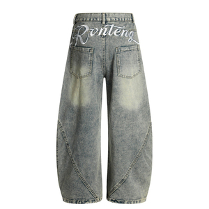 Jeans en denim évasés avec broderie personnalisée, ultra-doux, respirants, écologiques, broderie pour femmes, tissu de qualité supérieure, séchage rapide, coton - Product Image 4