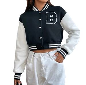 Chaqueta Universitaria Corta de Alta Calidad, Chaqueta Universitaria Gruesa, Nuevo Diseño, Fabricante Líder, Venta al por Mayor, Personalizable - Product Image 3