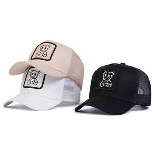 Gorra Trucker Casual Personalizada para Hombre con Parche Bordado, Serigrafía y Bordado en Tela Transpirable para Uso en las Cuatro Estaciones - Product Image 1