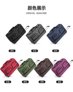 Bolsa de Viaje con Ruedas, Bolsa de Equipaje con Ruedas de Gran Capacidad con Asa Retráctil y Múltiples Compartimentos para Viajes - Product Image 3