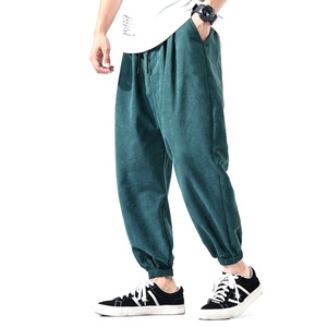 KEVEN IMPEX Pantalon de sport pour homme avec logo personnalisé, pantalon de jogging pour la salle de sport, vêtements de rue décontractés, respirant, séchage rapide, imperméable, Royaume-Uni - Product Image 1