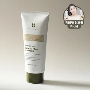 BRMUD Tamaño grande 310mL Alivio Paquete de barro Limpiador facial Buena calidad para hacer espuma - Product Image 1