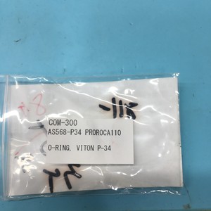 Lote de 8 Juntas Tóricas MICRON 811-25728 O-RING AS568-P34 - Equipos y Piezas de Semiconductores de Confianza de Marca Global - Product Image 1