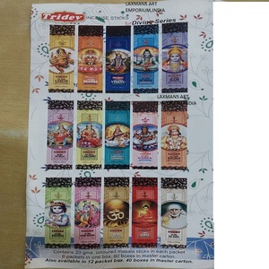 New Hot Selling Hindu God Kaal Bhairo Prints Pack Masala Hand Rolled Incense <b>Sticks</b> Wholesale Indian Incense <b>Sticks</b> Wholesale - Product Image 1