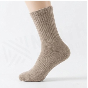Chaussettes North Approach Crew, couleur unie, respirantes, en coton, pour adultes, chaussettes décontractées d'automne - Product Image 3