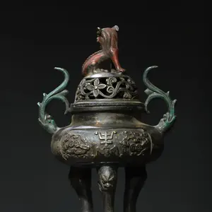 Quemador de Incienso Bakhoor Hecho a Mano con Forma Distintiva para Experiencias de Fragancia Elevadas en el Hogar - Product Image 3