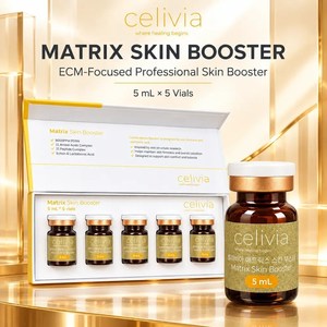 เซรั่มบำรุงผิว SKIN BOOSTER CELIVIA MATRIX ขนาด 5 มล. - Product Image 5