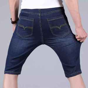 Hot Selling 100% Cotton Moisture Wicking <b>Shorts</b> Relaxed Fit Summer Daily Wear Trendy Minimalist Design Men Casual Eco-Friendly - Product Image 2