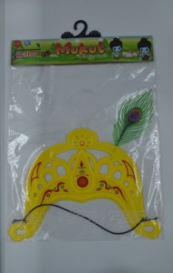 Corona Decorativa Tradicional Krishna Mukut para el Festival de Adoración del Ídolo Laddu Gopal Bal Krishna y Decoración de Templos - Product Image 2