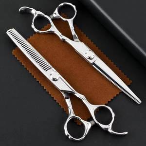 Stainless Steel Thinning Scissors 32 Teeth Blunt Tip <b>Long</b> <b>Handle</b> Right Handed Hair Salon Barber <b>Shears</b> - Product Image 1