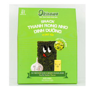 ขนมบาร์องุ่นทะเลรสเนยกระเทียมมีถุง18กรัมขนมเพื่อสุขภาพ - Product Image 2