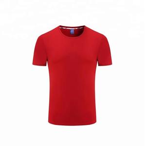 Camiseta de algodón de color liso para hombre, camiseta informal con cuello redondo, camiseta básica para hombre, camisetas de alta calidad, tendencia de primavera y verano - Product Image 1