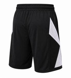 Pantalones Cortos Casuales Negros para Hombre, con Cordón Ajustable, Transpirables, Ecológicos, de Secado Rápido, Estilo Deportivo, MOQ LOQ - Product Image 2