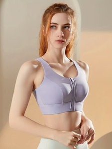 เสื้อกล้ามออกกำลังกายแบบมีซิปด้านหน้าสำหรับผู้หญิง |   เสื้อชั้นในออกกำลังกายแบบมีรูเว้ารูปทรงคีย์โฮล |   ชุดกีฬาวิ่งแบบไร้สายพร้อมเทคโนโลยีการบีบอัด - Product Image 2
