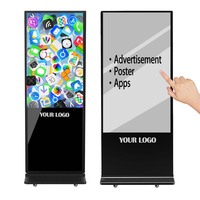 Affichage numérique commercial avec un rapport de contraste élevé et écran tactile pour les magasins de détail, les centres commerciaux, les aéroports et l'éducation