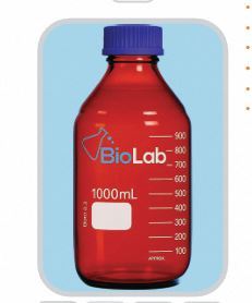 Flacons à réactifs en verre ronds ambrés avec bouchon à vis DIN/ISO 4796, résistance chimique durable - Product Image 2