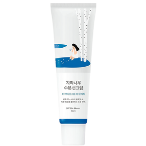 Crème apaisante Marie Danggeun Subun - Baume nourrissant végétalien pour peaux sensibles, soin du visage éclatant et raffermissant - Product Image 2