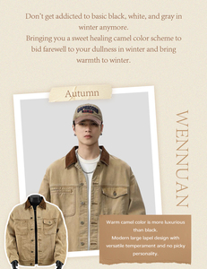 เสื้อแจ็คเก็ตยีนส์ผู้หญิง สีพื้น ผ้าฝ้ายฟอก ทรงปกติ คอปกตัดกัน สไตล์ฤดูใบไม้ร่วง - Product Image 6