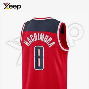 เสื้อบาสเก็ตบอลผู้ชาย XEEP รุ่นปรับแต่งได้ XC-BU-25 ชุดทีมประสิทธิภาพสูง น้ำหนักเบา ระบายอากาศได้ดี ผลิตจากโพลีเอสเตอร์ - Product Image 4