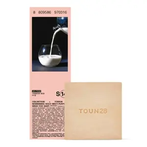 TOUN28 100g Savon pour le visage de bonne qualité S14 (Foremilk/For All Family) - Product Image 1