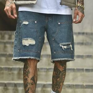 Pantalones Cortos de Mezclilla Personalizados para Hombre, Diseño de Moda Urbana, Casuales - Product Image 6