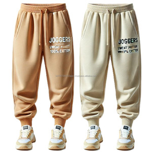 Pantalon de survêtement taille haute pour hommes coupe ample respirant vêtements de sport décontracté tricot polaire pantalon de jogging pantalon de survêtement fermeture à la taille élastique - Product Image 2