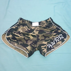 Pantalones de Boxeo de Alta Calidad, al por Mayor de Fábrica, Lisos, Elásticos, Transpirables, Sublimados, 100% Poliéster, para Lucha, MMA, Kick Boxing, Muay Thai - Product Image 1