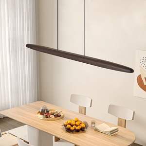 Lámpara Colgante LED Contemporánea de 51 Pulgadas con Acabado en Madera de Nogal, Lámpara Colgante de Madera Estilo Streamline con Control Remoto para Comedor y Sala de Estar - Product Image 5